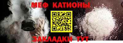 прущий лед Чебоксары