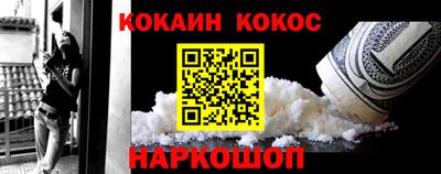 прущий лед Чебоксары