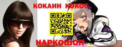 меф VHQ Чапаевск