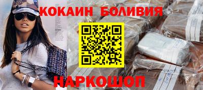 метадон Чебаркуль