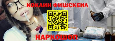 метадон Чебаркуль