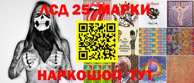 прущий лед Чебоксары
