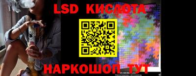 метадон Чебаркуль