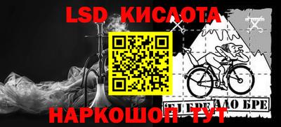 меф VHQ Чапаевск