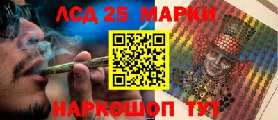 метадон Чебаркуль