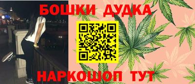 меф VHQ Чапаевск
