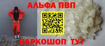 прущий лед Чебоксары