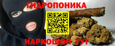 меф VHQ Чапаевск