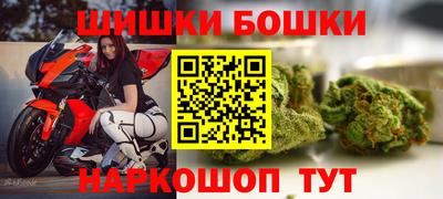 прущий лед Чебоксары