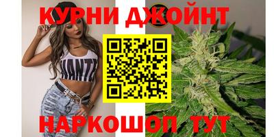 метадон Чебаркуль