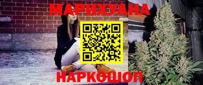 меф VHQ Чапаевск