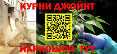 метадон Чебаркуль