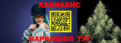 метадон Чебаркуль