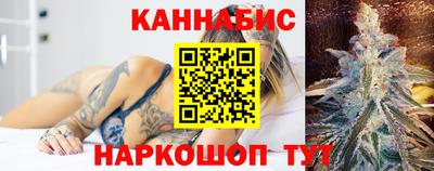 метадон Чебаркуль