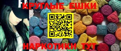 прущий лед Чебоксары