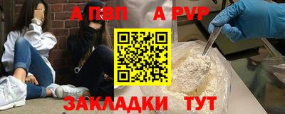 прущий лед Чебоксары
