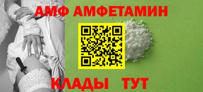 прущий лед Чебоксары