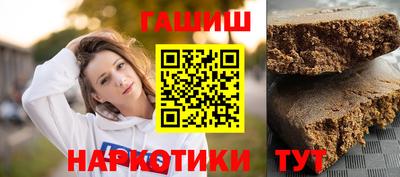 прущий лед Чебоксары