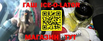 меф VHQ Чапаевск
