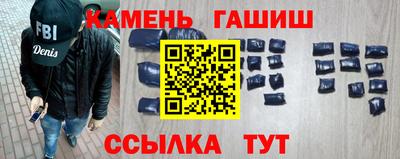 меф VHQ Чапаевск