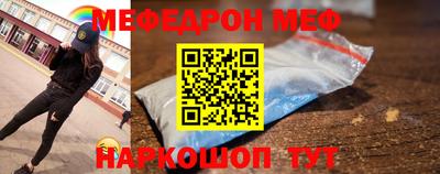 прущий лед Чебоксары