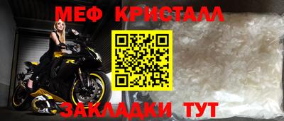 прущий лед Чебоксары
