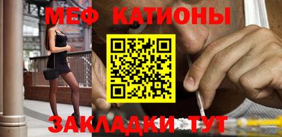 прущий лед Чебоксары