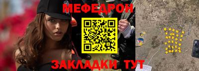 прущий лед Чебоксары