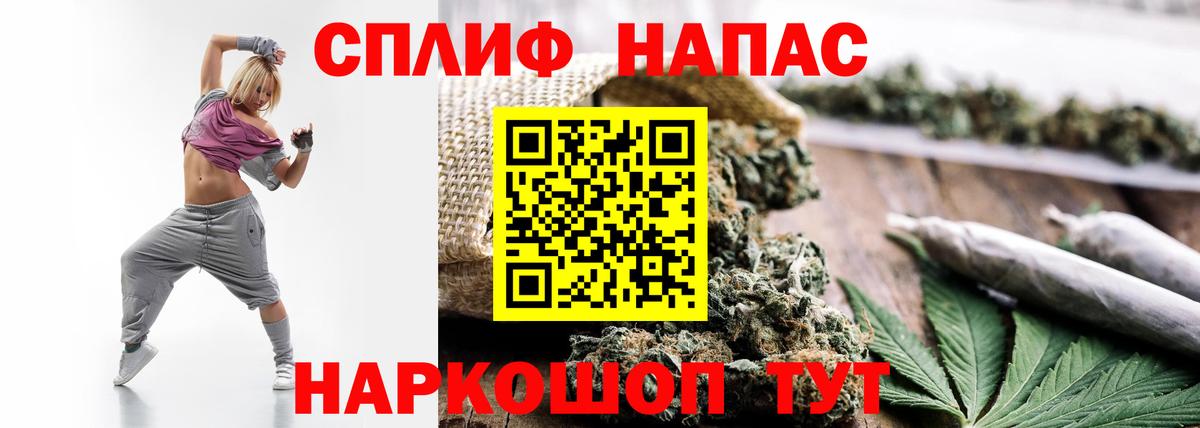 Канабис ГИДРОПОН  Вход с VPN  Канабис конопля  Марихуана индика  Каннабис White Widow  Дивногорск 